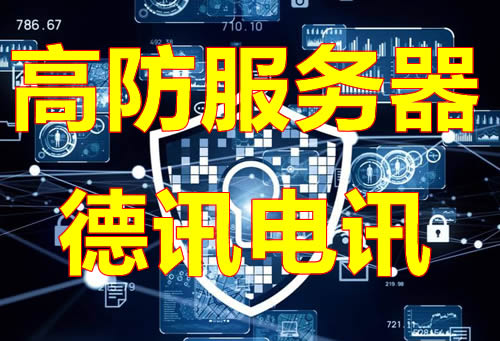 印尼裸金属服务器